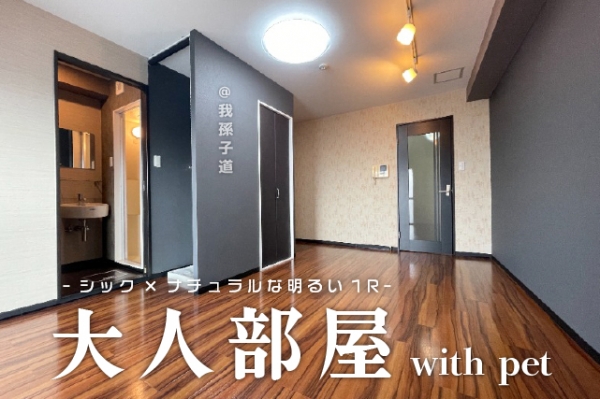 ���Խ��ȶ� ��¹��ƻ�֥��ƥ���̾�פ�ʪ��β���