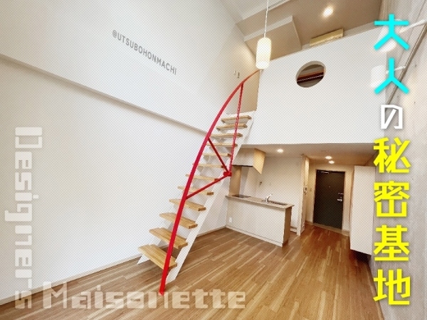 �������� ���Ⱥ¡֥��ƥ���̾�פ�ʪ��β���