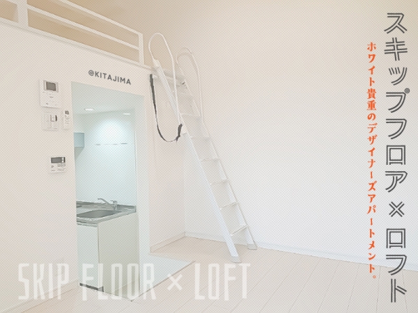 ���Խ�Ƿ���� ���ι��֥��ƥ���̾�פ�ʪ��β���