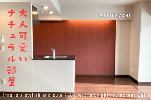 �������� ��Ĺ�١֥��ƥ���̾�פ�ʪ��β���