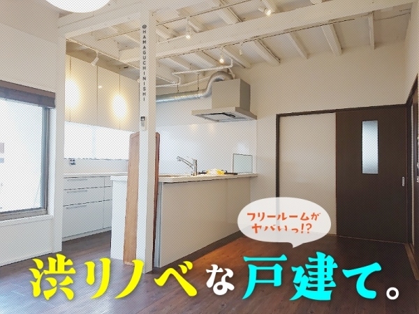 ���Խ�Ƿ���� ������ҡ֥��ƥ���̾�פ�ʪ��β���