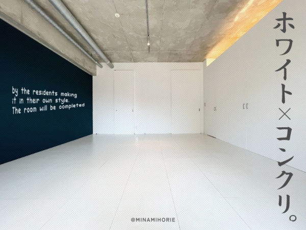 �������� ��Ĺ�١֥��ƥ���̾�פ�ʪ��β���