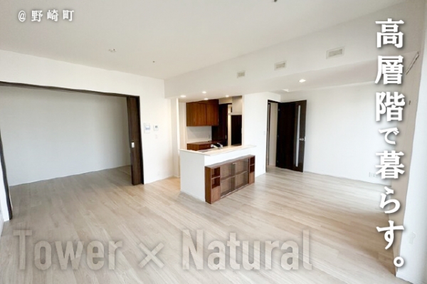 �����̶� ��Į�֥��ƥ���̾�פ�ʪ��β���