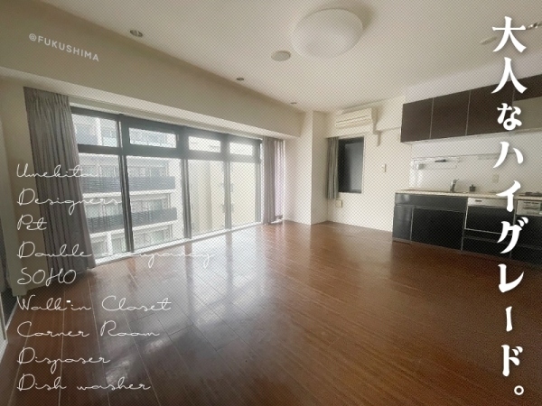 ����ʡ��� ���֥��ƥ���̾�פ�ʪ��β���