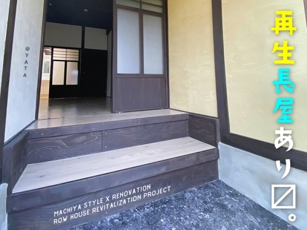 �����콻�ȶ� ���ġ֥��ƥ���̾�פ�ʪ��β���