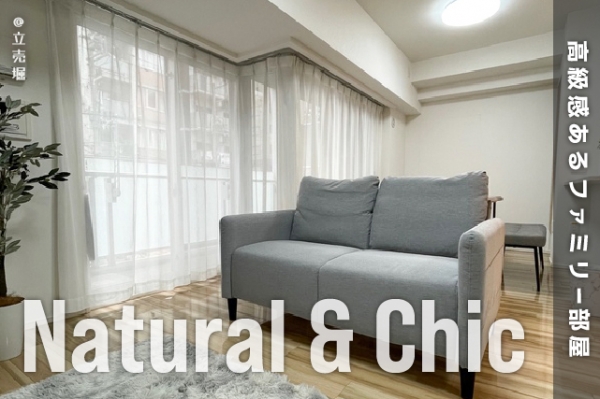 �������� ��Į�֥��ƥ���̾�פ�ʪ��β���