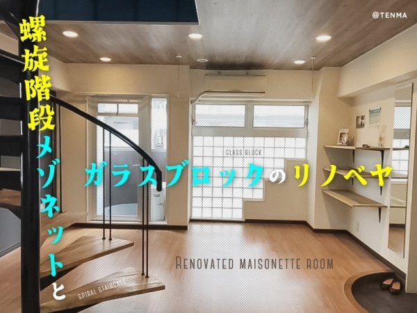 �����̶� ŷ���֥��ƥ���̾�פ�ʪ��β���