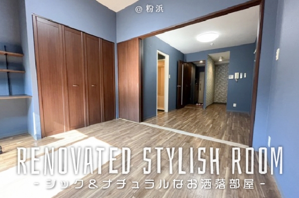 ���Խ�Ƿ���� ʴ�֥͡��ƥ���̾�פ�ʪ��β���