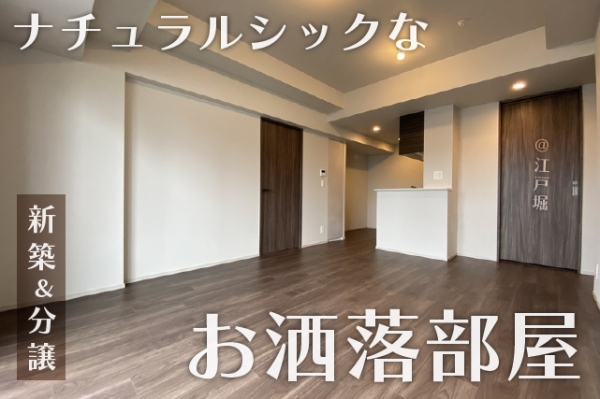 �������� ��嶶�֥��ƥ���̾�פ�ʪ��β���