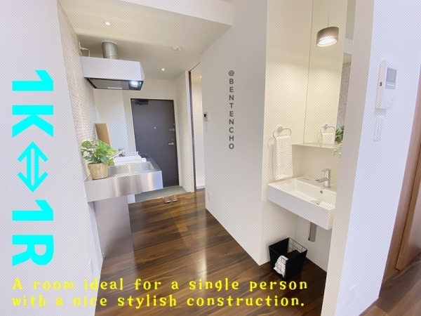 ���Թ��� ��ŷĮ�֥��ƥ���̾�פ�ʪ��β���