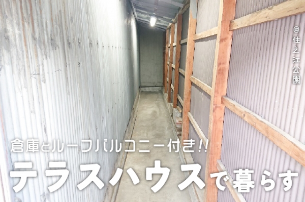 ���Խ�Ƿ���� ��Ƿ������֥��ƥ���̾�פ�ʪ��β���