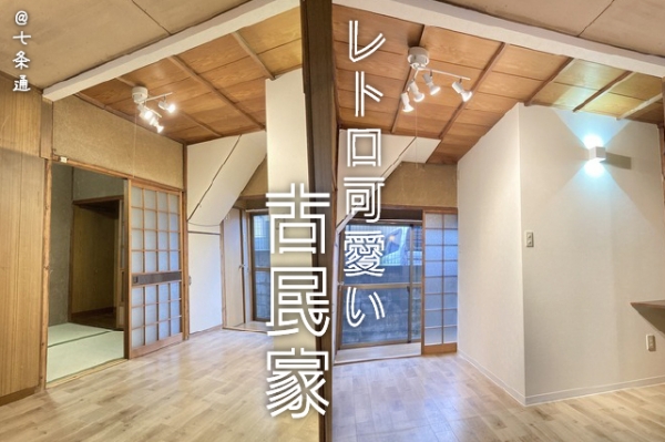 ��Ժ�� ����֥��ƥ���̾�פ�ʪ��β���