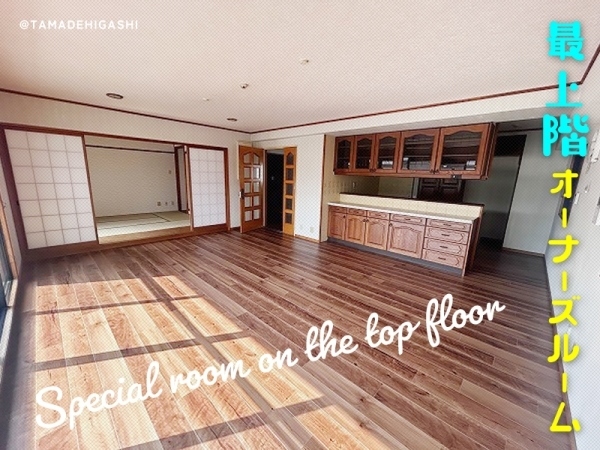 ���������� ��̽С֥��ƥ���̾�פ�ʪ��β���