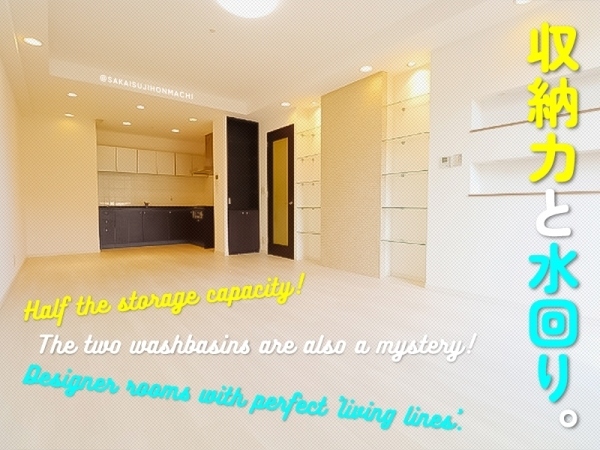 ��������� �����Į�֥��ƥ���̾�פ�ʪ��β���