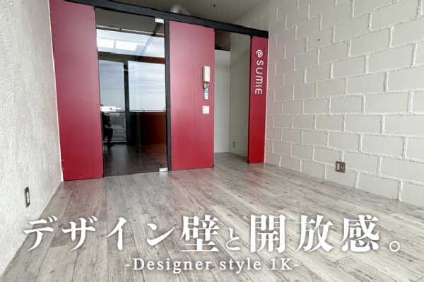 �����콻�ȶ� ���ġ֥��ƥ���̾�פ�ʪ��β���