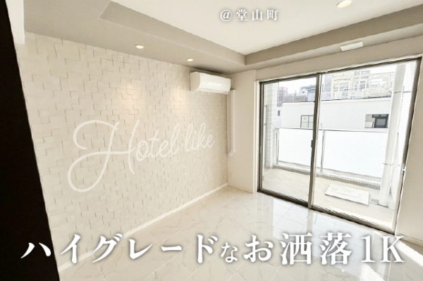 �����̶� ���Į�֥��ƥ���̾�פ�ʪ��β���