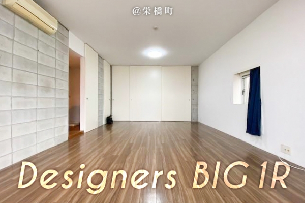 ��Ժ�� ��֥��ƥ���̾�פ�ʪ��β���