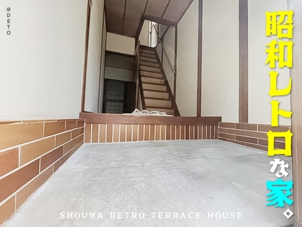 ����ʿ��� �и֥͡��ƥ���̾�פ�ʪ��β���