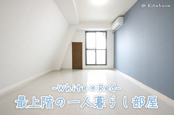 �������� ���綶�֥��ƥ���̾�פ�ʪ��β���