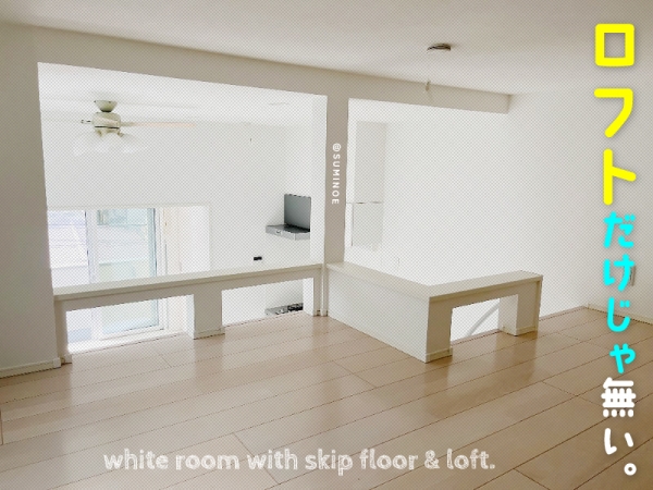 ���Խ�Ƿ���� ���ι��֥��ƥ���̾�פ�ʪ��β���