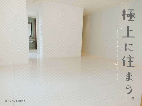 ����ʡ��� ��ʡ��֥��ƥ���̾�פ�ʪ��β���