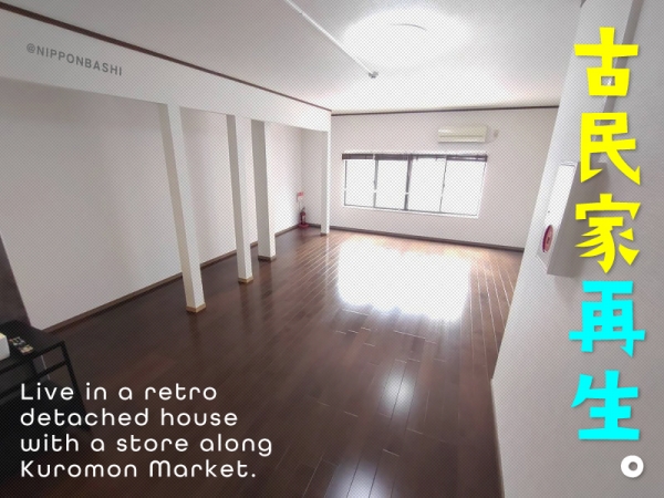 ��������� ���ܶ��֥��ƥ���̾�פ�ʪ��β���