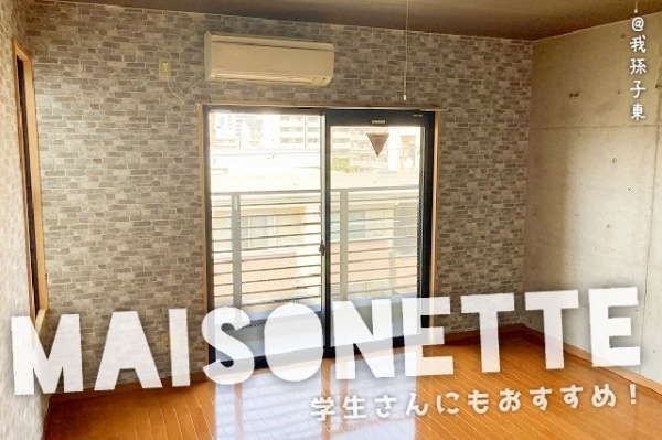 ���Խ��ȶ� ���Ӥ��֥��ƥ���̾�פ�ʪ��β���