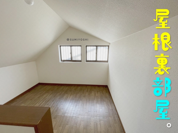 ���Խ��ȶ� ��ΩĮ�֥��ƥ���̾�פ�ʪ��β���