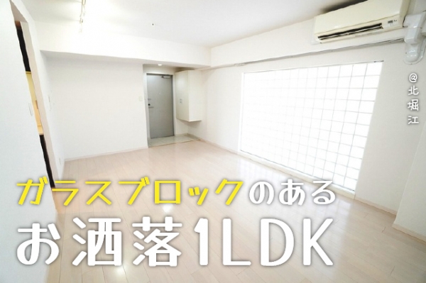 �������� �ͥĶ��֥��ƥ���̾�פ�ʪ��β���