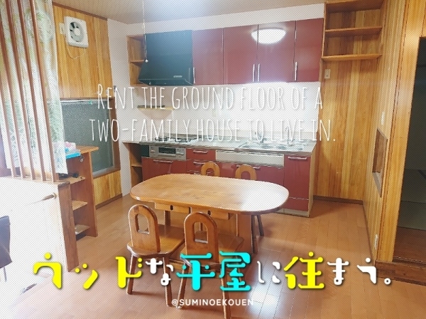 ���Խ�Ƿ���� ��Ƿ������֥��ƥ���̾�פ�ʪ��β���