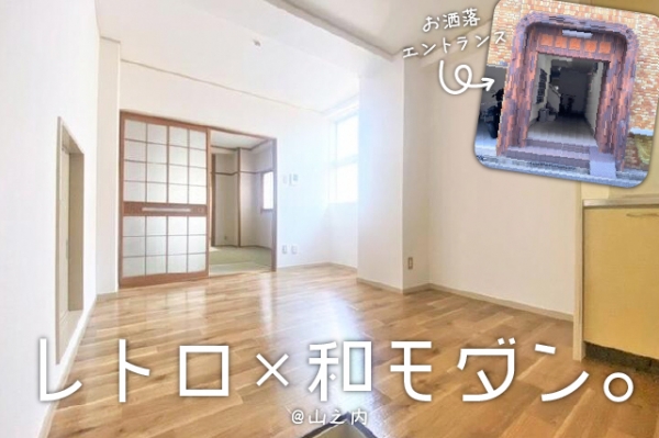 ���Խ��ȶ� ����Į�֥��ƥ���̾�פ�ʪ��β���