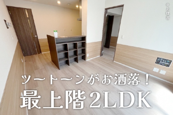 ���Խ��ȶ� ������֥��ƥ���̾�פ�ʪ��β���