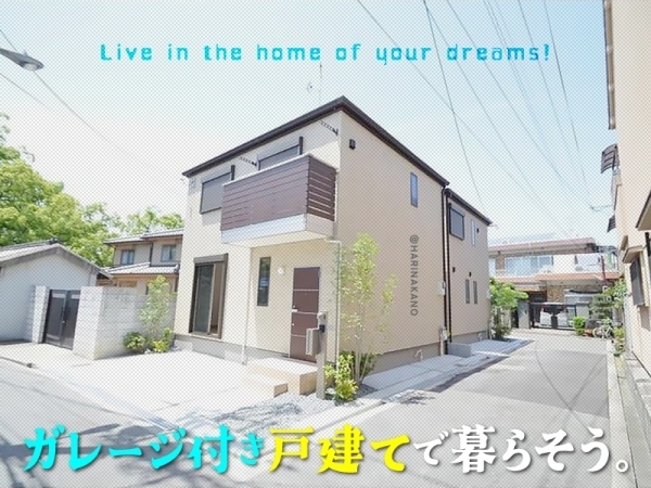 �����콻�ȶ� ������֥��ƥ���̾�פ�ʪ��β���