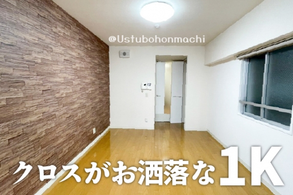 �������� ��Į�֥��ƥ���̾�פ�ʪ��β���