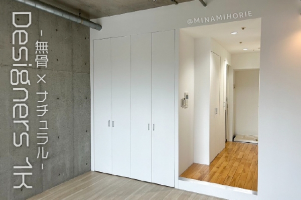 �������� ��Ĺ�١֥��ƥ���̾�פ�ʪ��β���