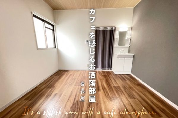 ���Խ��ȶ� Ĺ��֥��ƥ���̾�פ�ʪ��β���