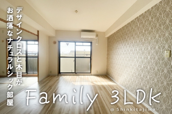 ���Խ�Ƿ���� ʿ�ӡ֥��ƥ���̾�פ�ʪ��β���