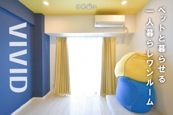 �������� ���ɡ����������֥��ƥ���̾�פ�ʪ��β���