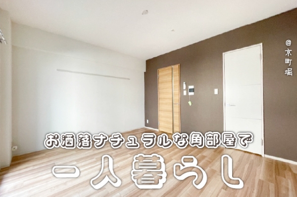 �������� ��嶶�֥��ƥ���̾�פ�ʪ��β���