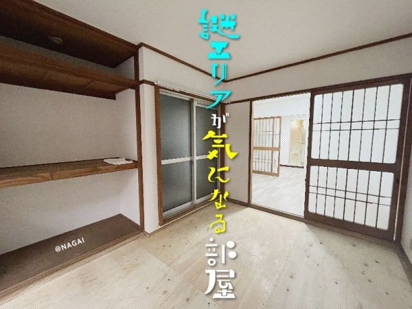 ���Խ��ȶ� Ĺ��֥��ƥ���̾�פ�ʪ��β���