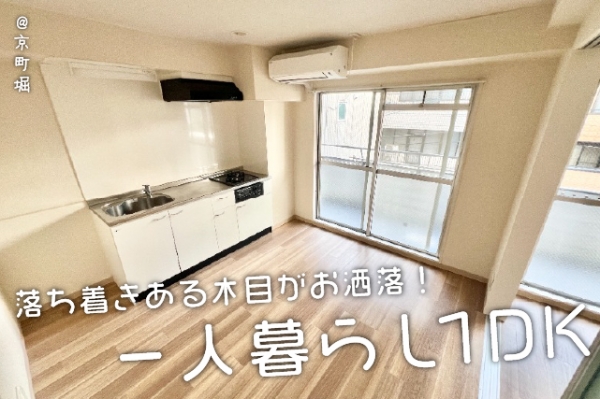 �������� ���Ⱥ¡֥��ƥ���̾�פ�ʪ��β���