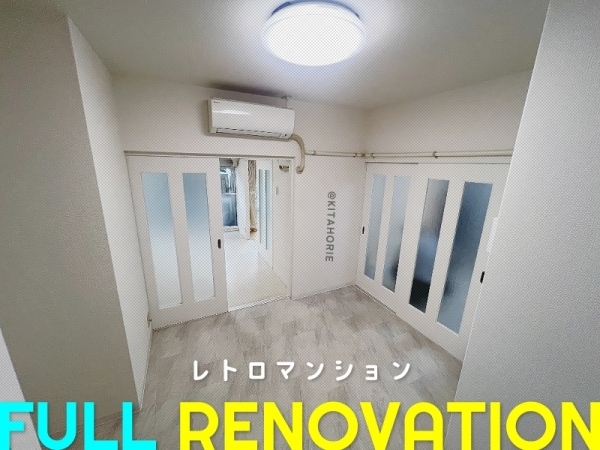 �������� ��Ĺ�١֥��ƥ���̾�פ�ʪ��β���