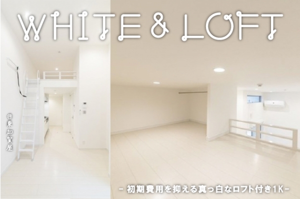 ���Խ�Ƿ���� ������ҡ֥��ƥ���̾�פ�ʪ��β���