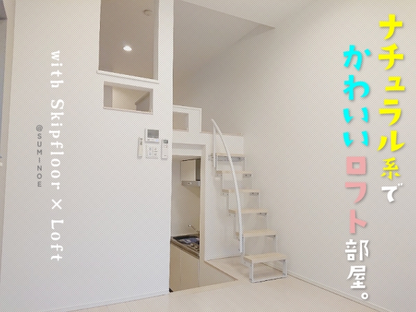 ���Խ�Ƿ���� ���ι��֥��ƥ���̾�פ�ʪ��β���