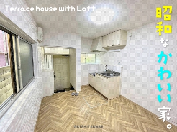 �����콻�ȶ� �����ա֥��ƥ���̾�פ�ʪ��β���