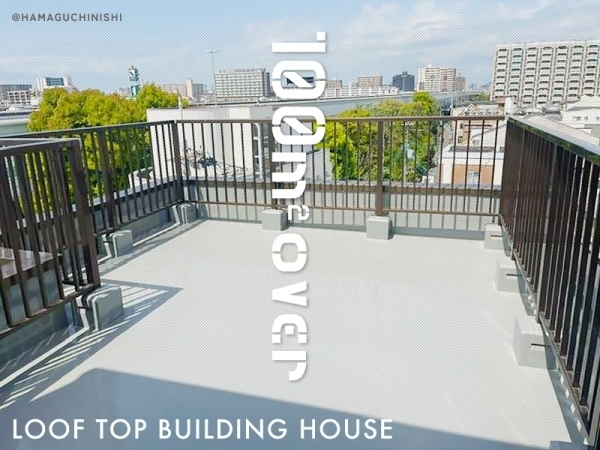 ���Խ�Ƿ���� ������ҡ֥��ƥ���̾�פ�ʪ��β���