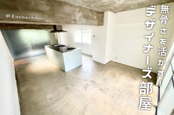 �������� ��嶶�֥��ƥ���̾�פ�ʪ��β���