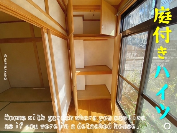 �����콻�ȶ� ������֥��ƥ���̾�פ�ʪ��β���