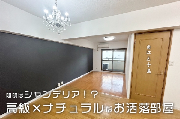 �������� ���Ⱥ¡֥��ƥ���̾�פ�ʪ��β���