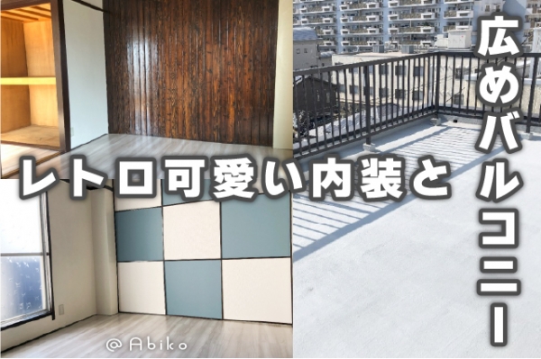 ���Խ��ȶ� ���Ӥ��֥��ƥ���̾�פ�ʪ��β���